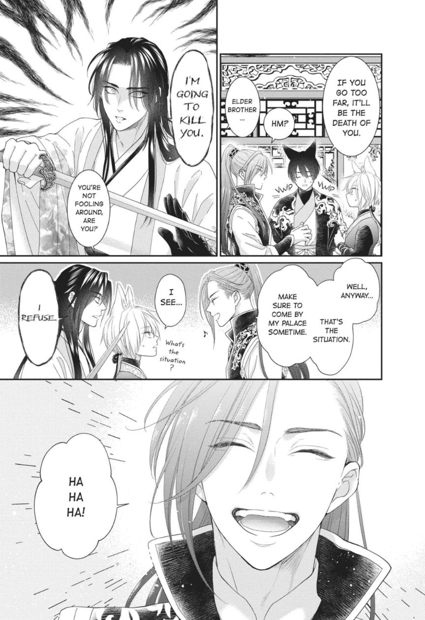 Read Ou no Kemono EN Manga Online