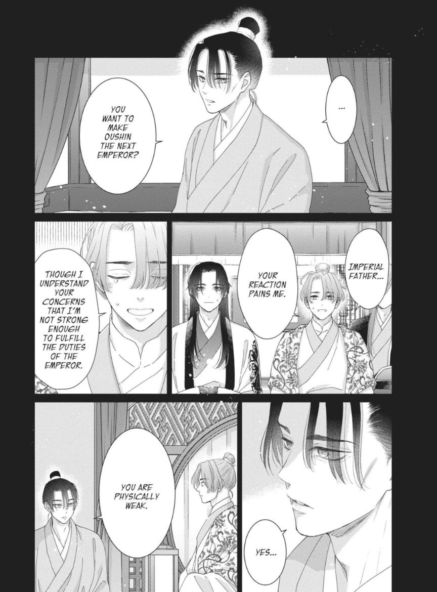 Read Ou no Kemono EN Manga Online