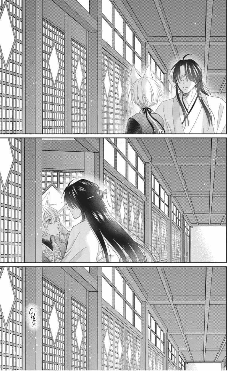 Read Ou no Kemono EN Manga Online