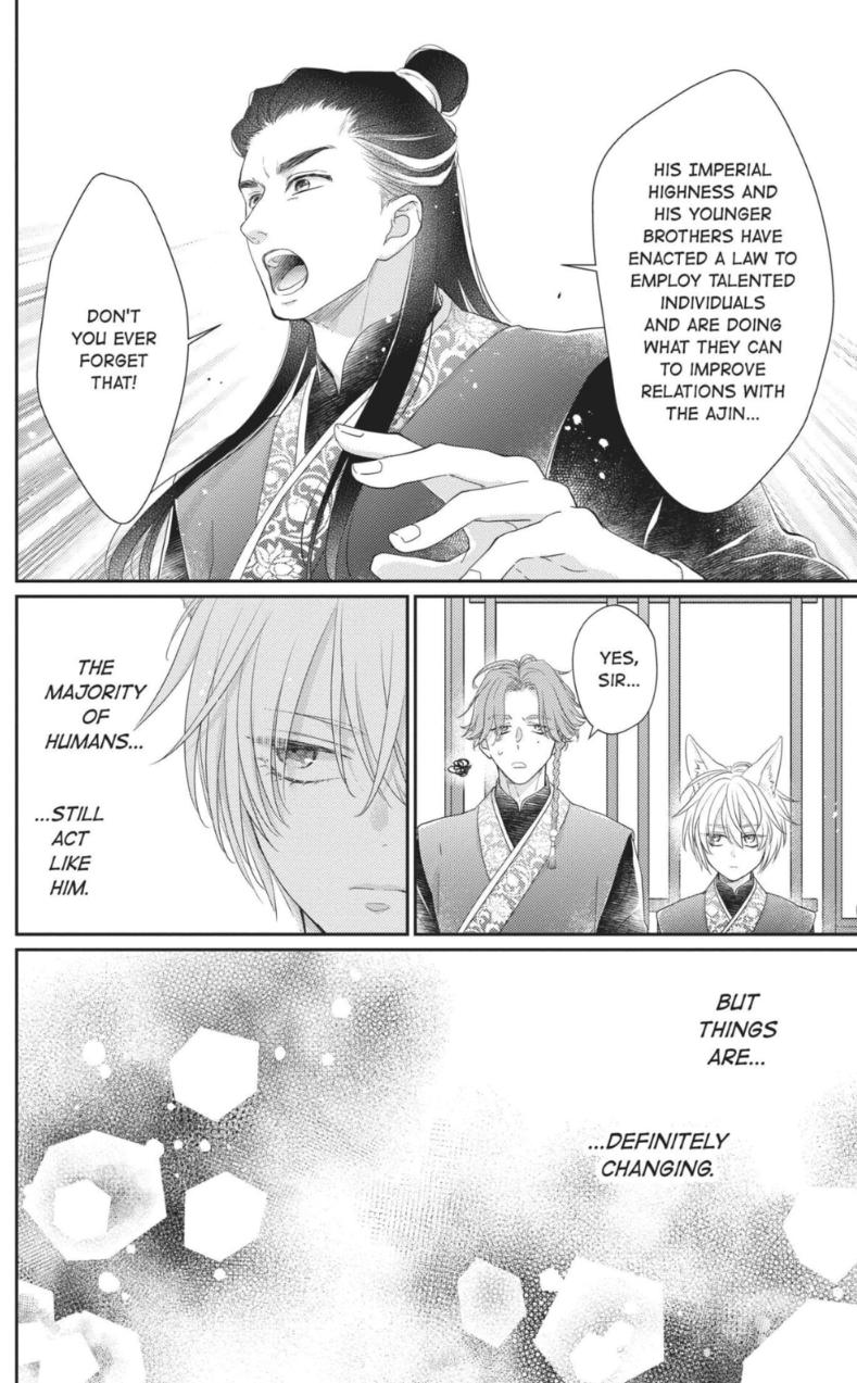 Read Ou no Kemono EN Manga Online