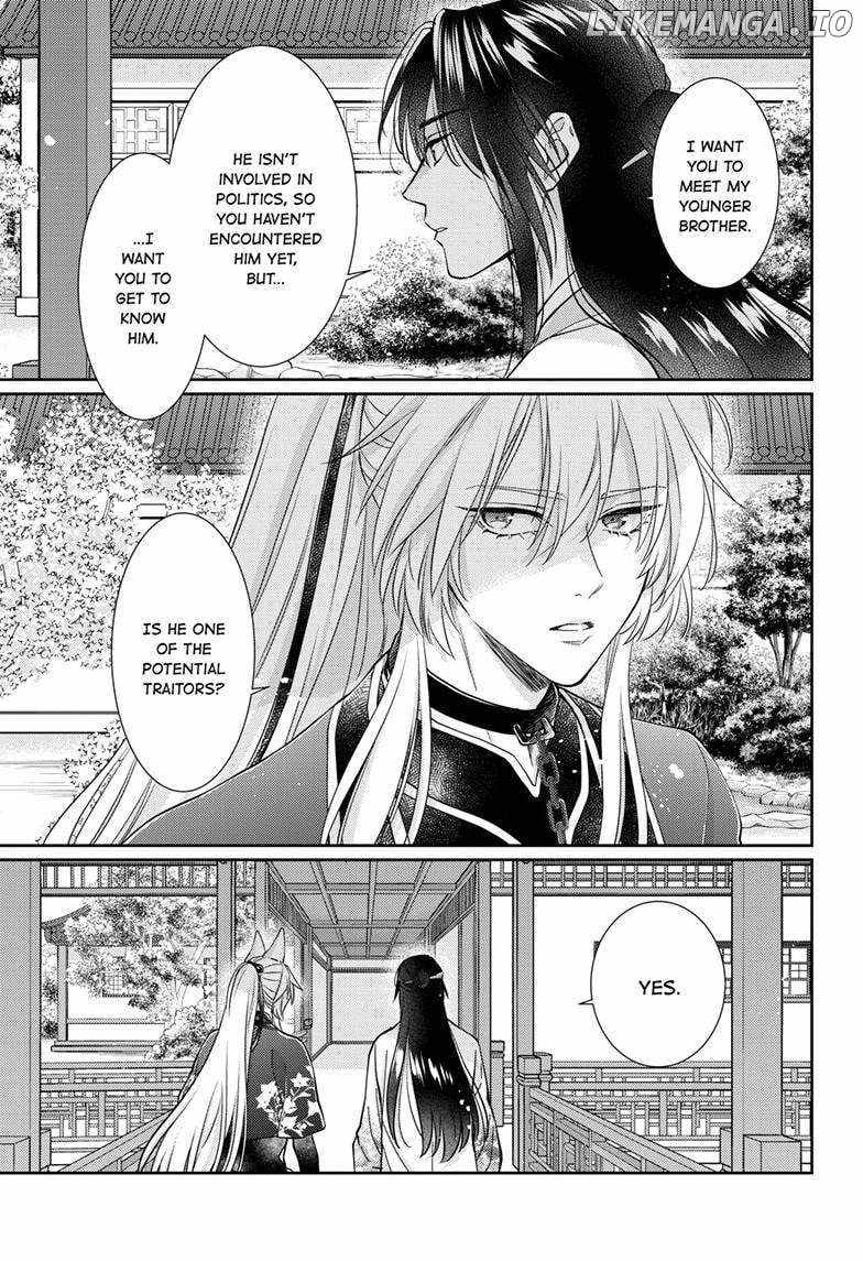 Read Ou no Kemono EN Manga Online