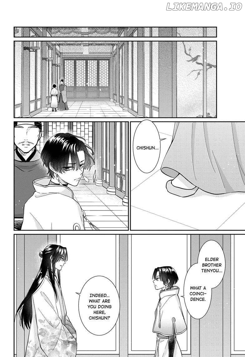 Read Ou no Kemono EN Manga Online