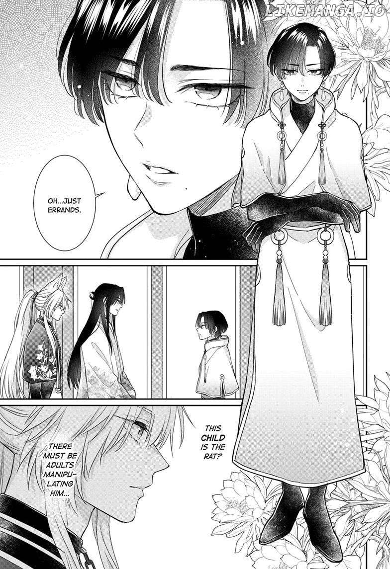 Read Ou no Kemono EN Manga Online