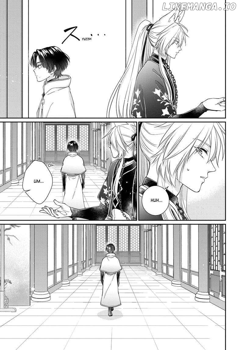 Read Ou no Kemono EN Manga Online