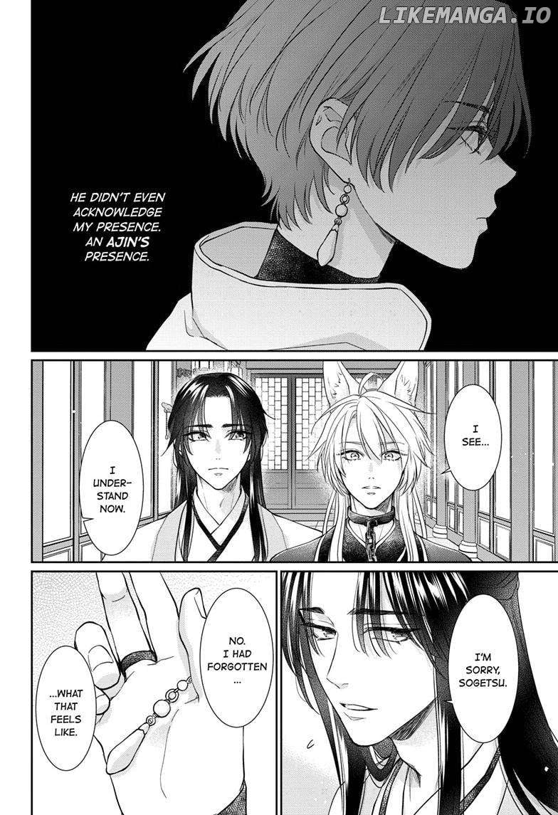 Read Ou no Kemono EN Manga Online