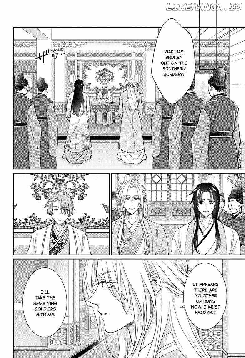 Read Ou no Kemono EN Manga Online