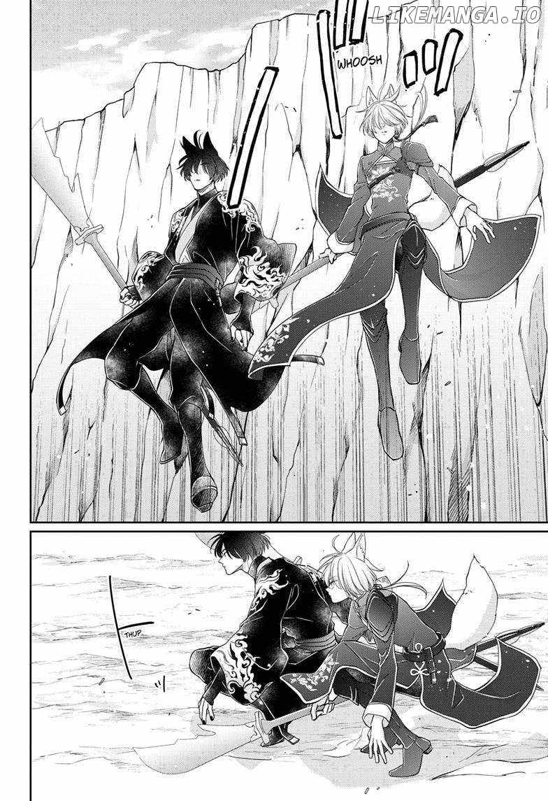 Read Ou no Kemono EN Manga Online