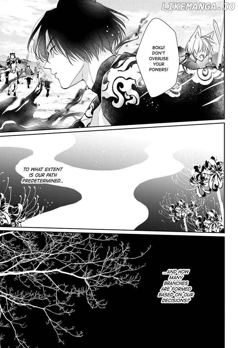 Read Ou no Kemono EN Manga Online