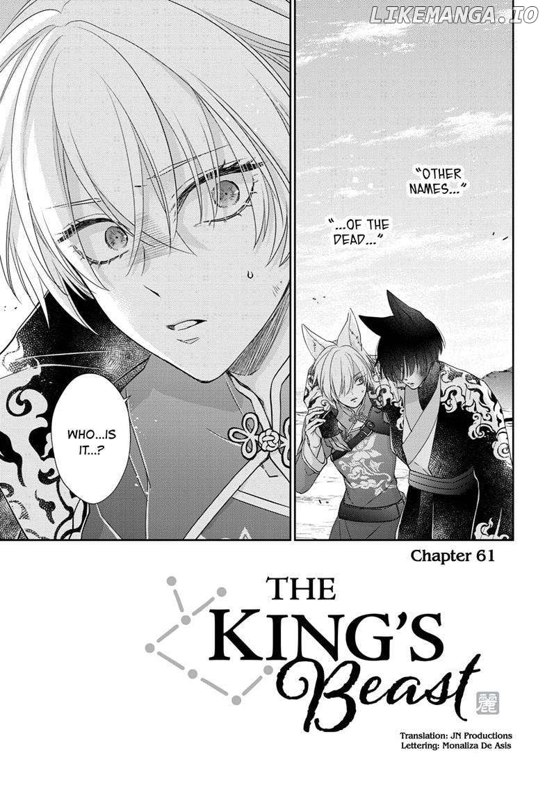 Read Ou no Kemono EN Manga Online