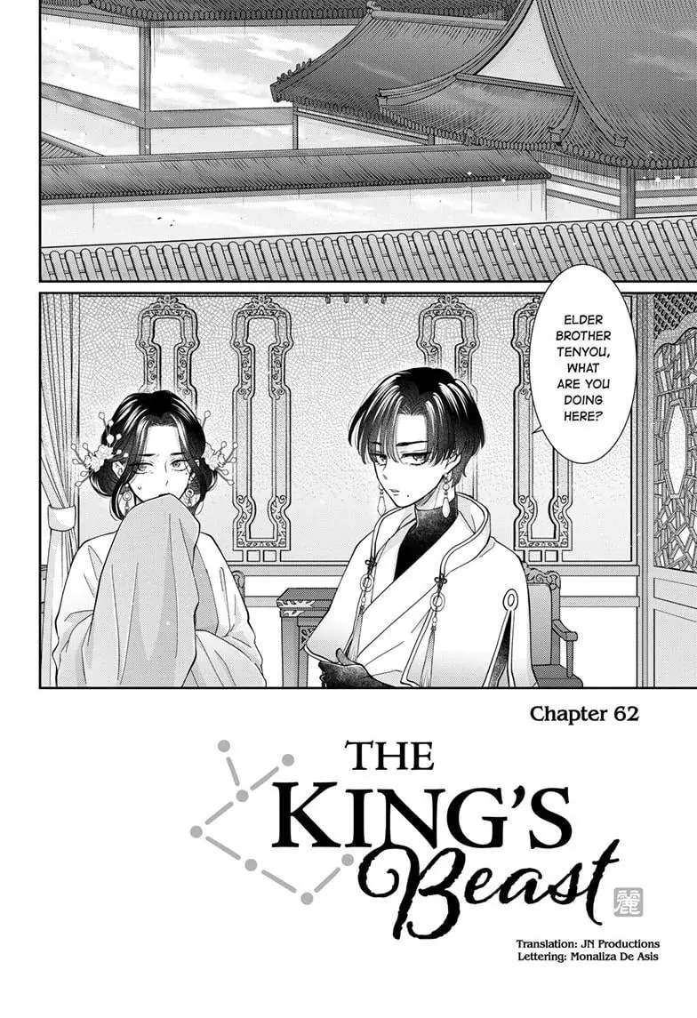 Read Ou no Kemono EN Manga Online