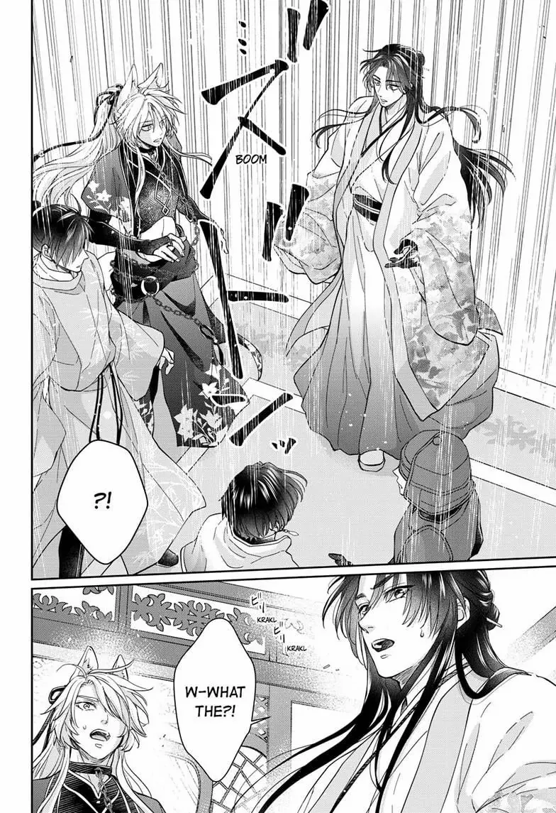 Read Ou no Kemono EN Manga Online