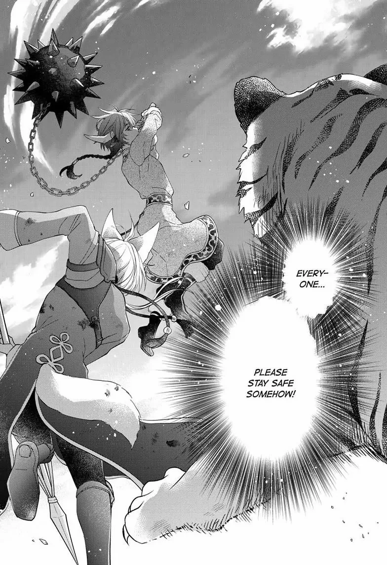 Read Ou no Kemono EN Manga Online