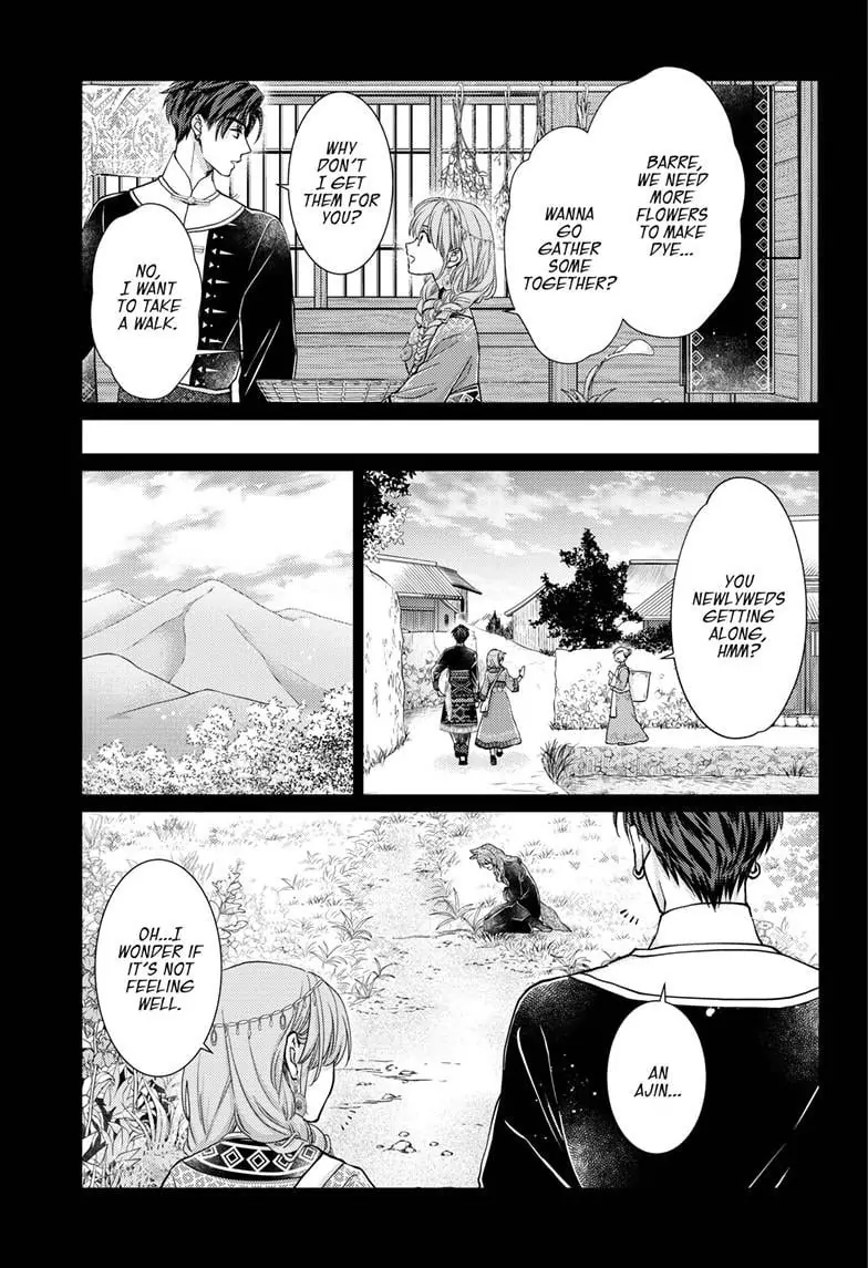 Read Ou no Kemono EN Manga Online