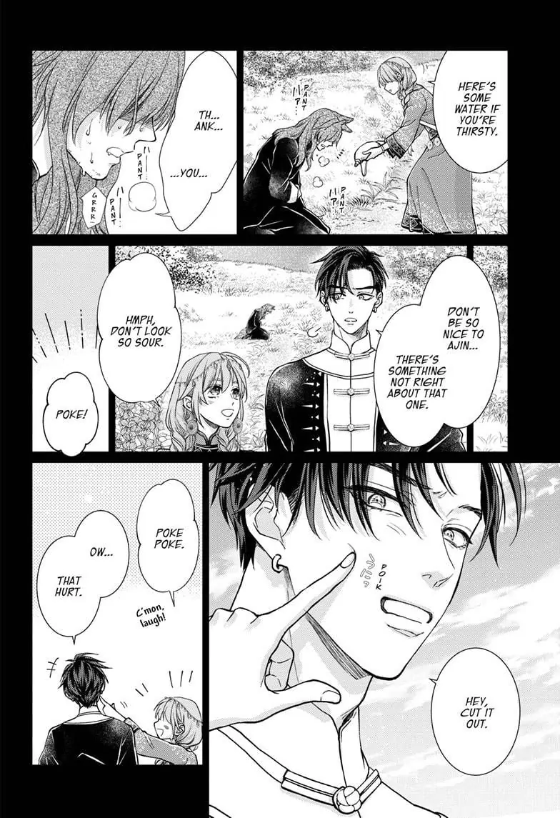 Read Ou no Kemono EN Manga Online