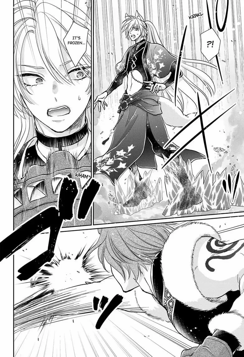 Read Ou no Kemono EN Manga Online
