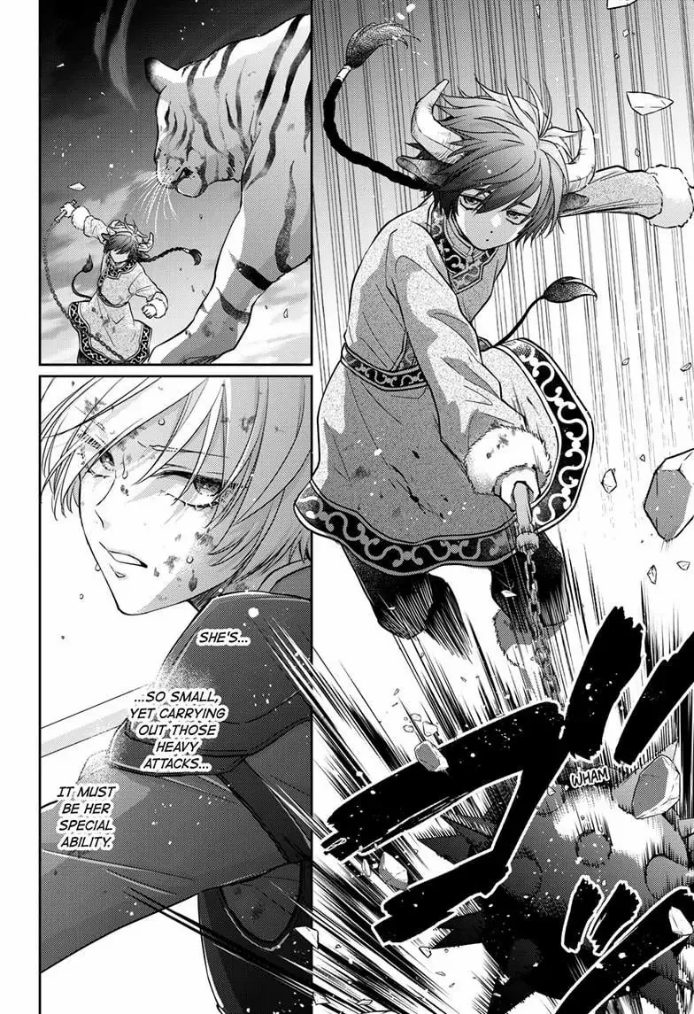 Read Ou no Kemono EN Manga Online