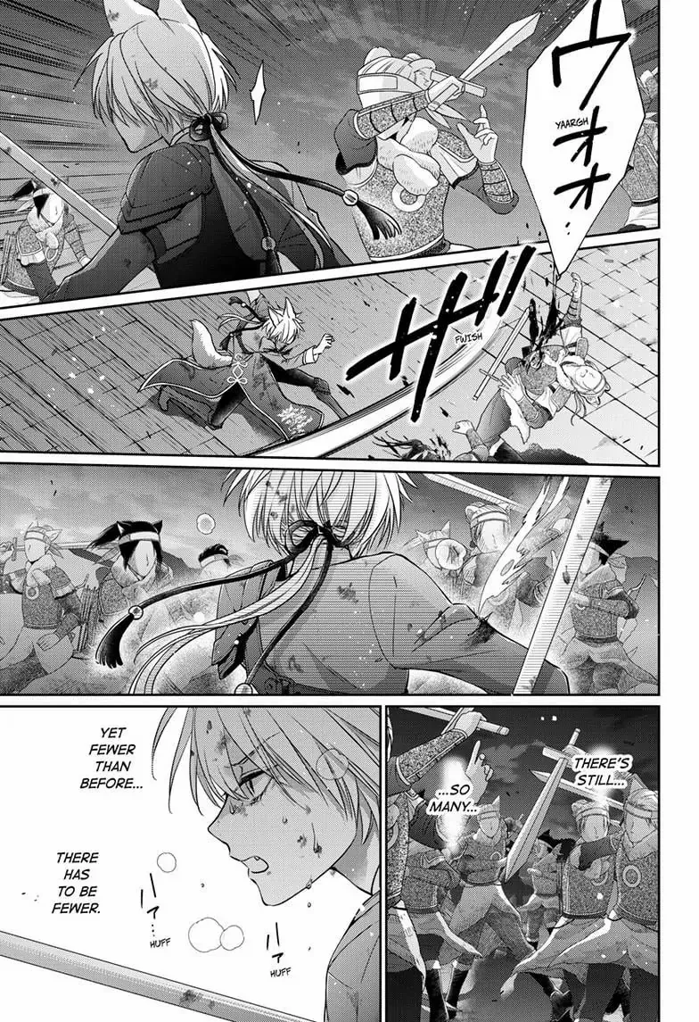 Read Ou no Kemono EN Manga Online