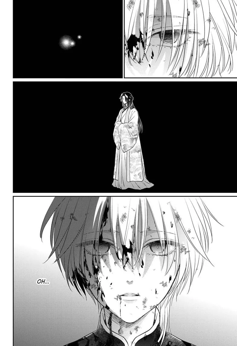 Read Ou no Kemono EN Manga Online