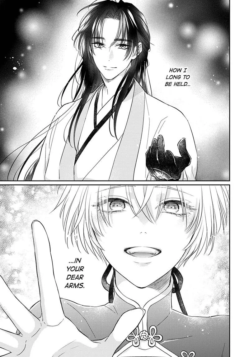 Read Ou no Kemono EN Manga Online