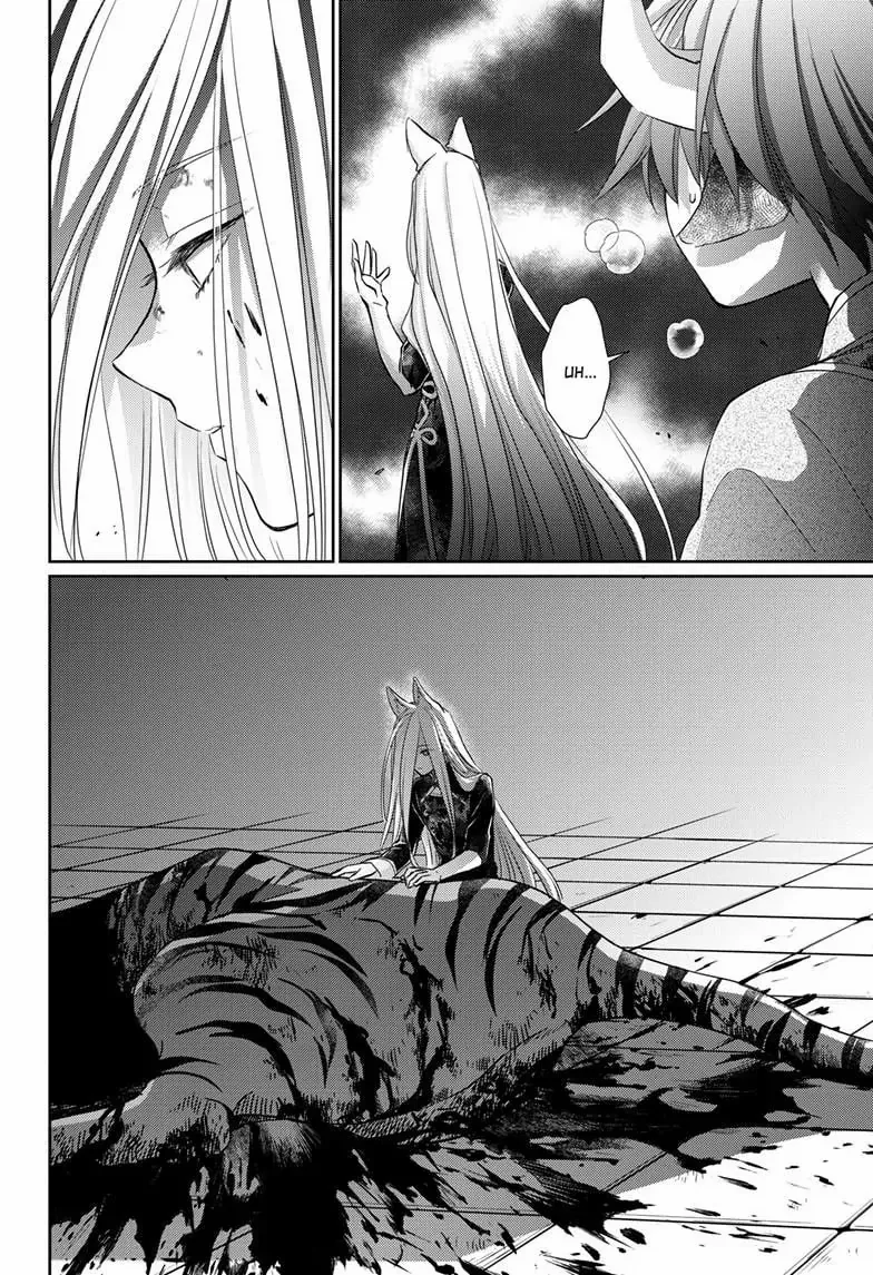 Read Ou no Kemono EN Manga Online