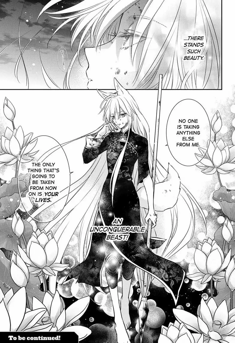 Read Ou no Kemono EN Manga Online