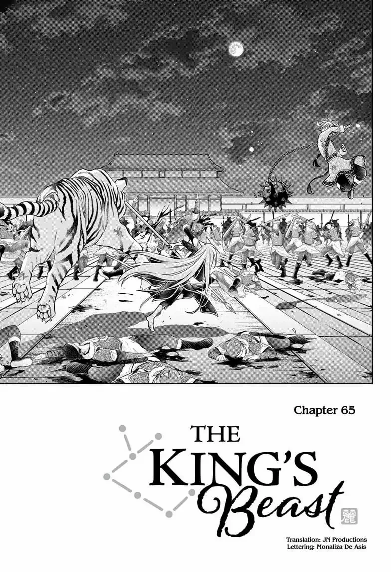 Read Ou no Kemono EN Manga Online