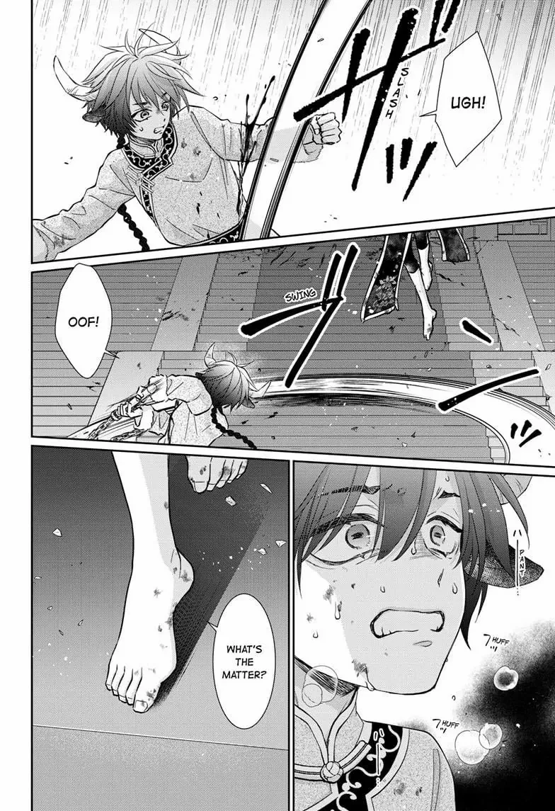 Read Ou no Kemono EN Manga Online