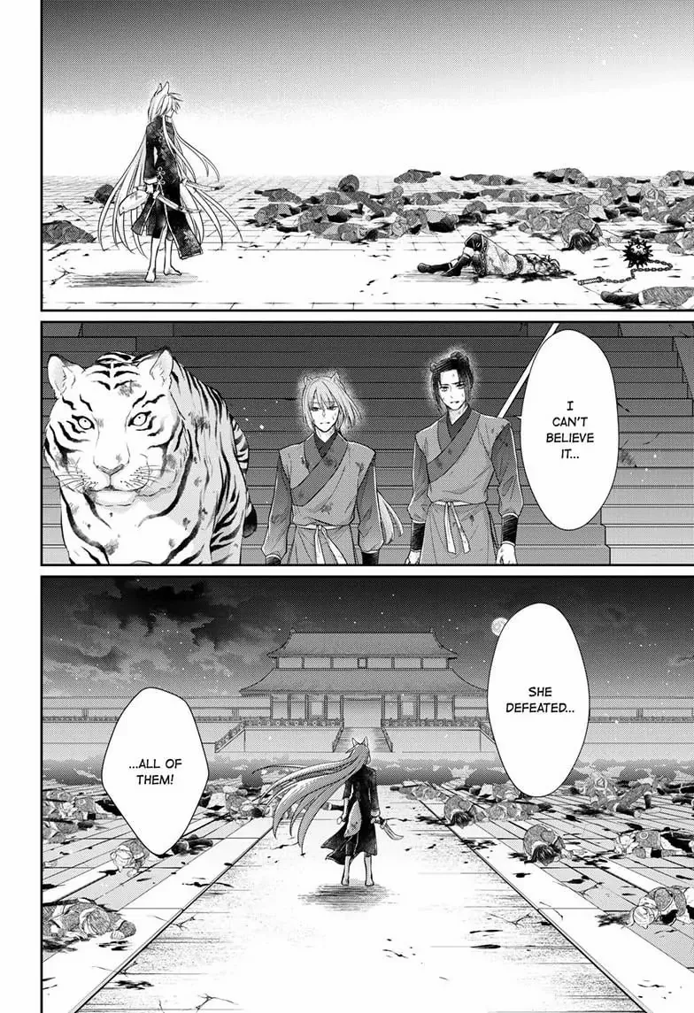 Read Ou no Kemono EN Manga Online