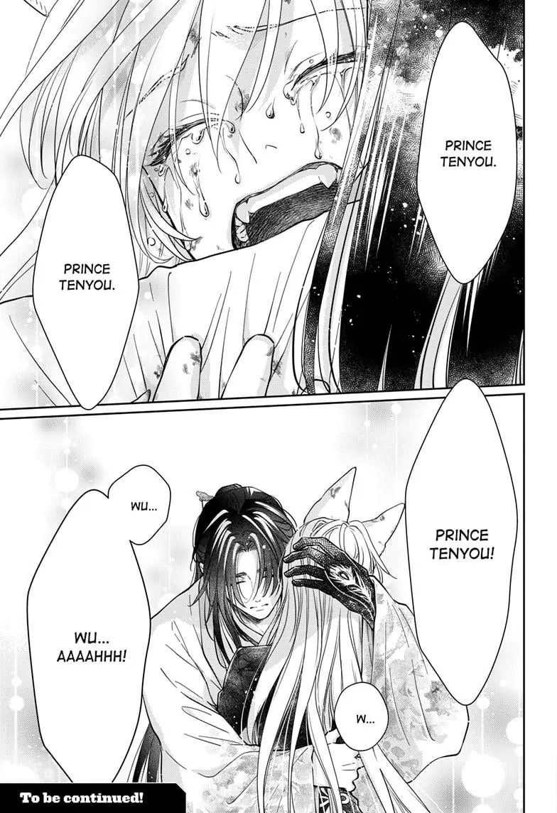 Read Ou no Kemono EN Manga Online