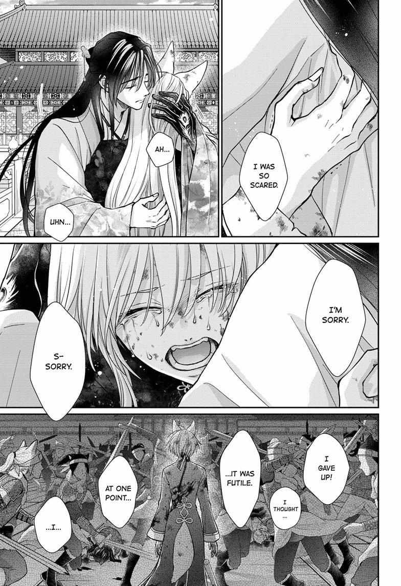 Read Ou no Kemono EN Manga Online