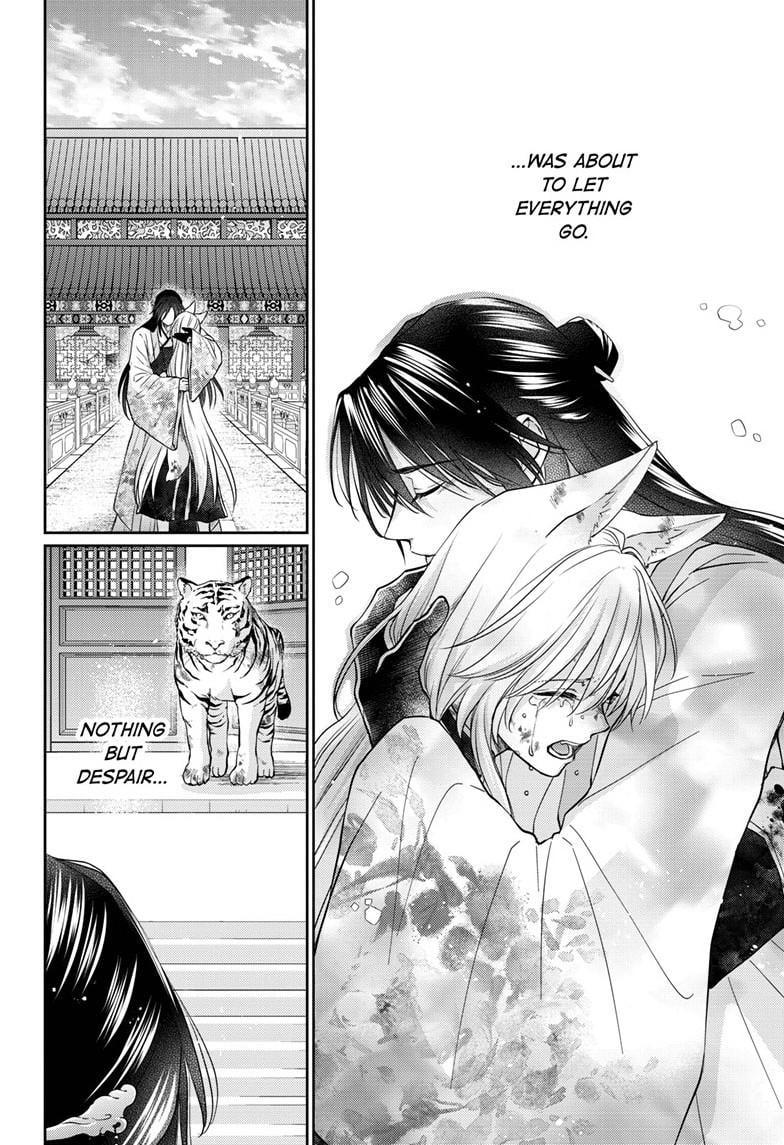 Read Ou no Kemono EN Manga Online