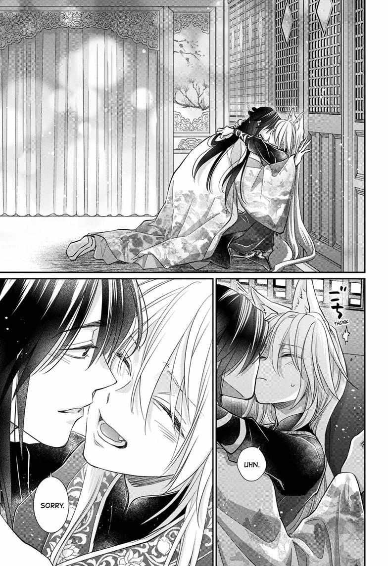 Read Ou no Kemono EN Manga Online
