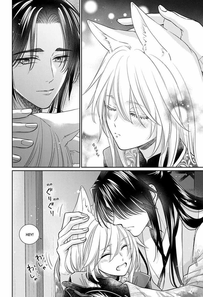 Read Ou no Kemono EN Manga Online
