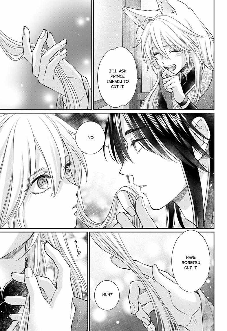 Read Ou no Kemono EN Manga Online