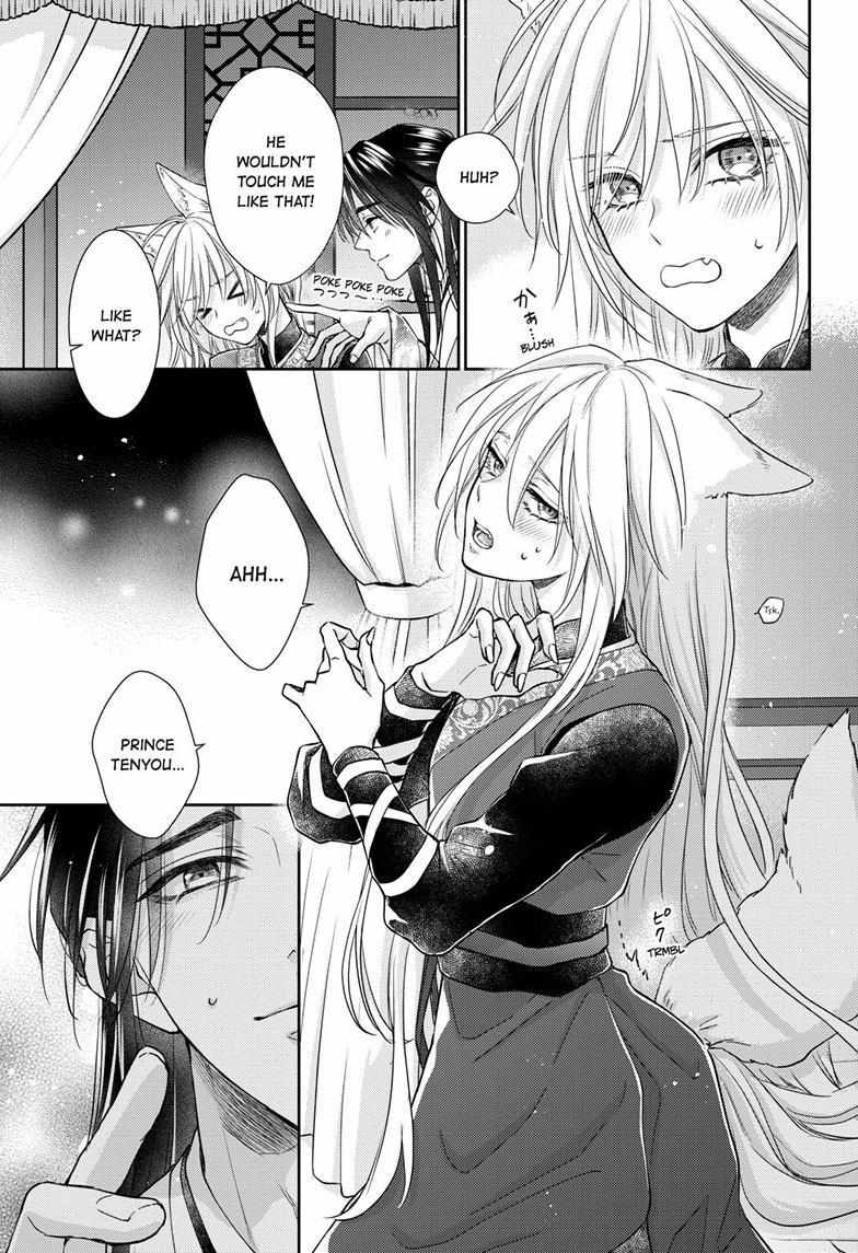 Read Ou no Kemono EN Manga Online