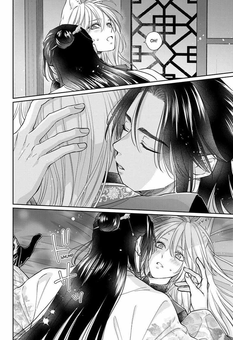 Read Ou no Kemono EN Manga Online