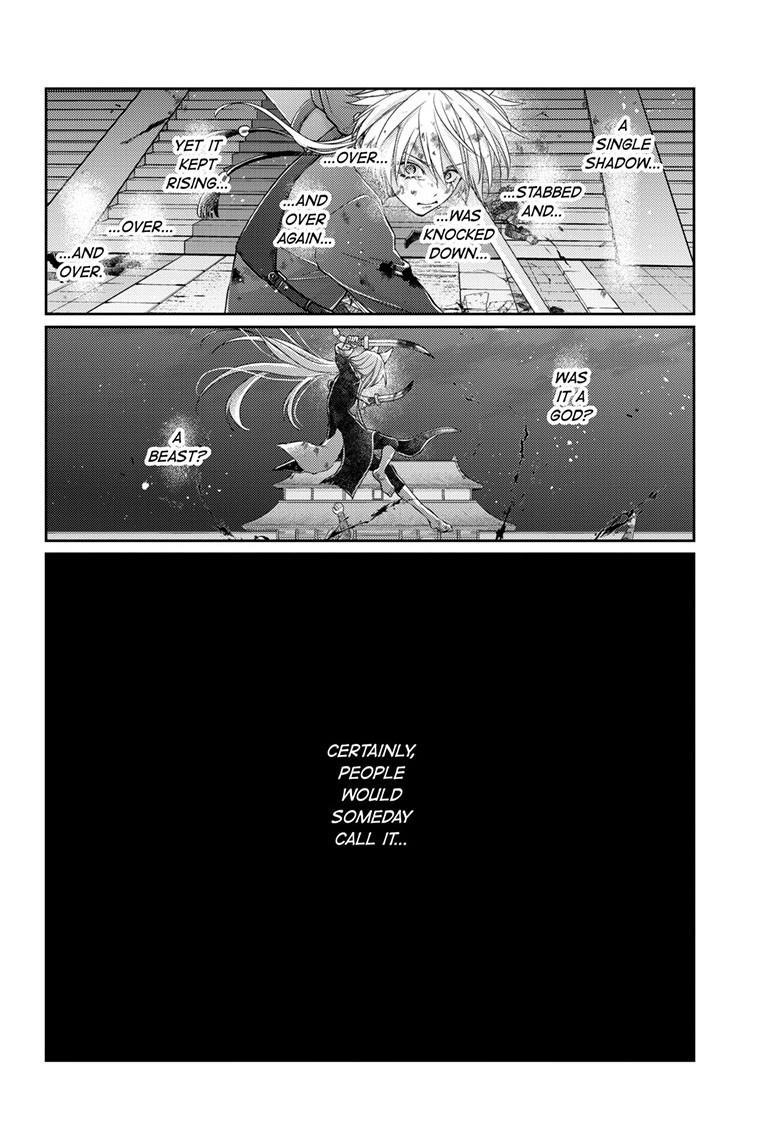 Read Ou no Kemono EN Manga Online