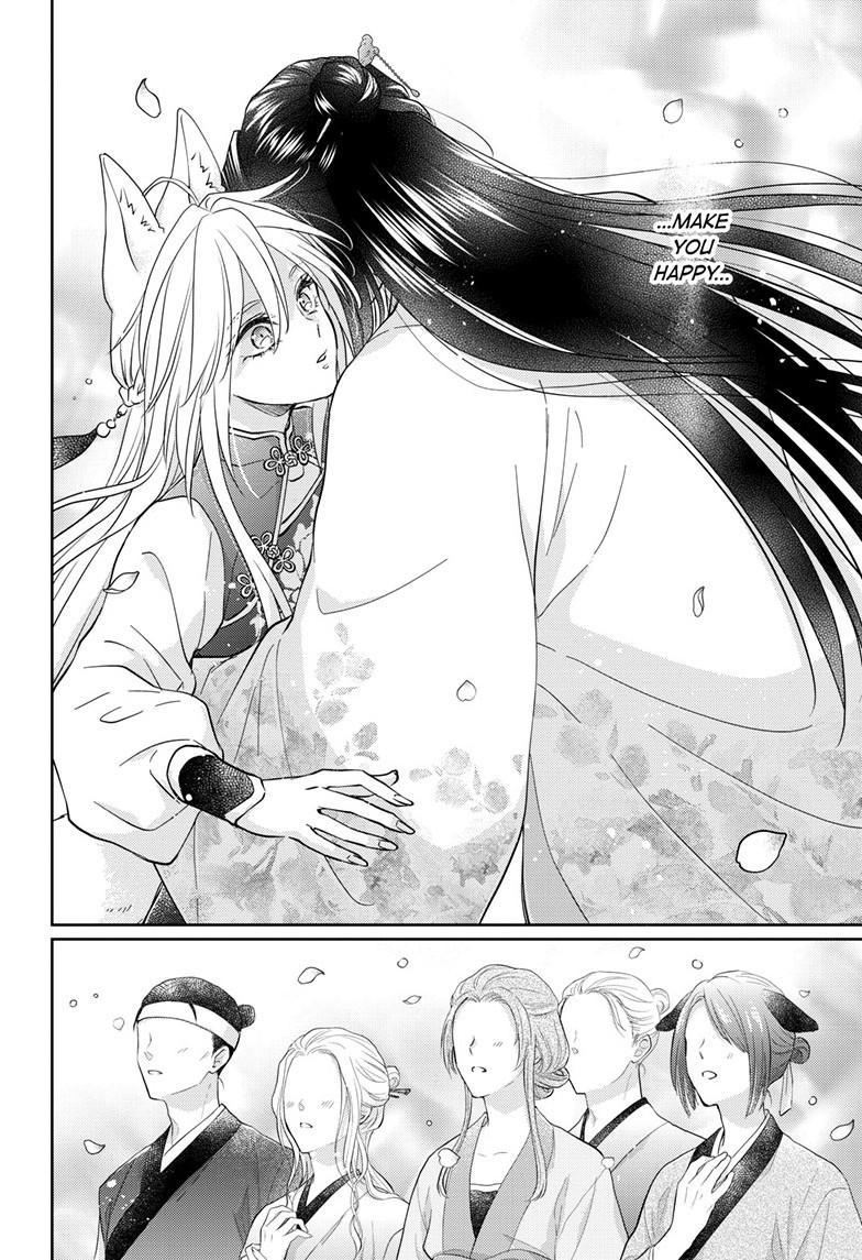 Read Ou no Kemono EN Manga Online