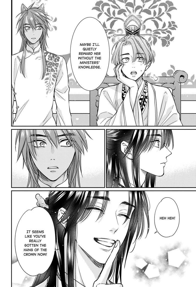 Read Ou no Kemono EN Manga Online