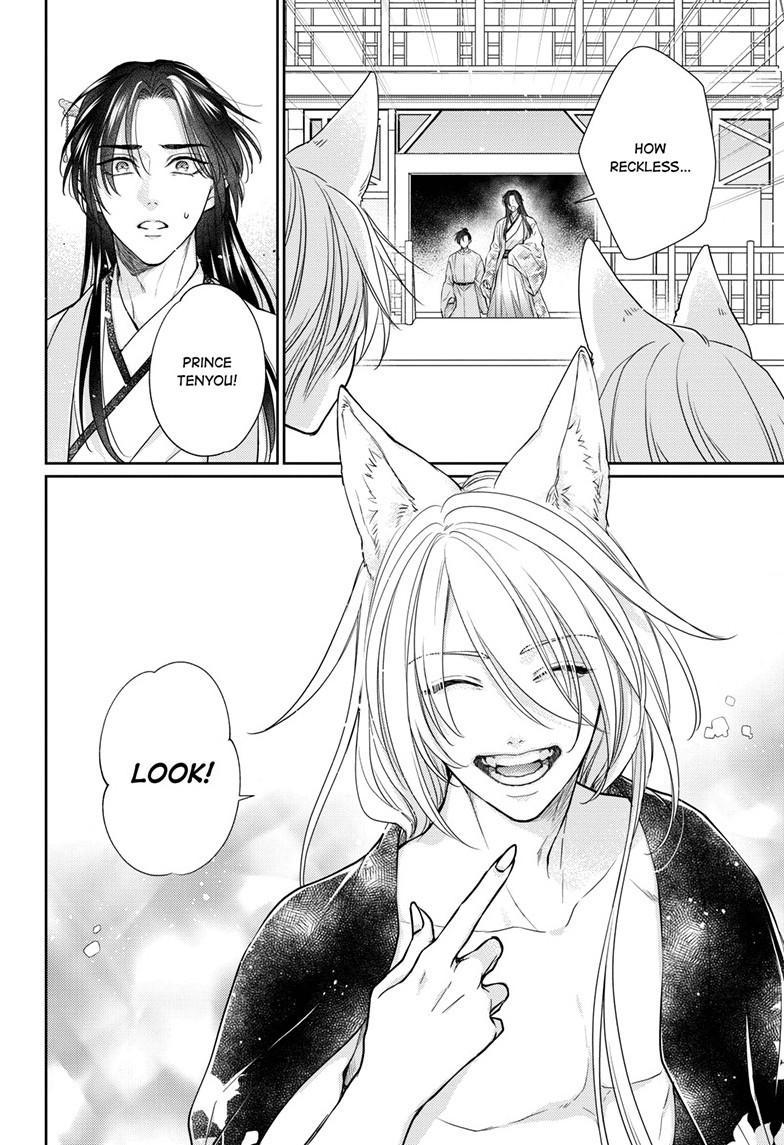 Read Ou no Kemono EN Manga Online