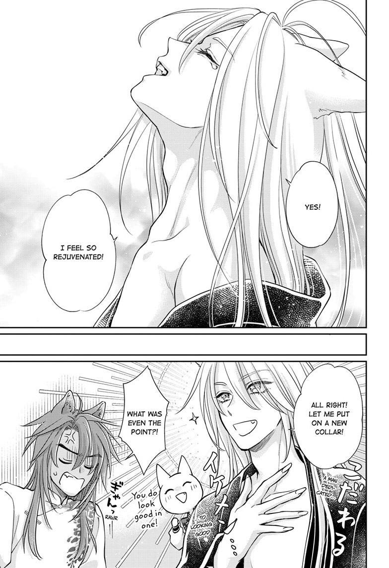 Read Ou no Kemono EN Manga Online