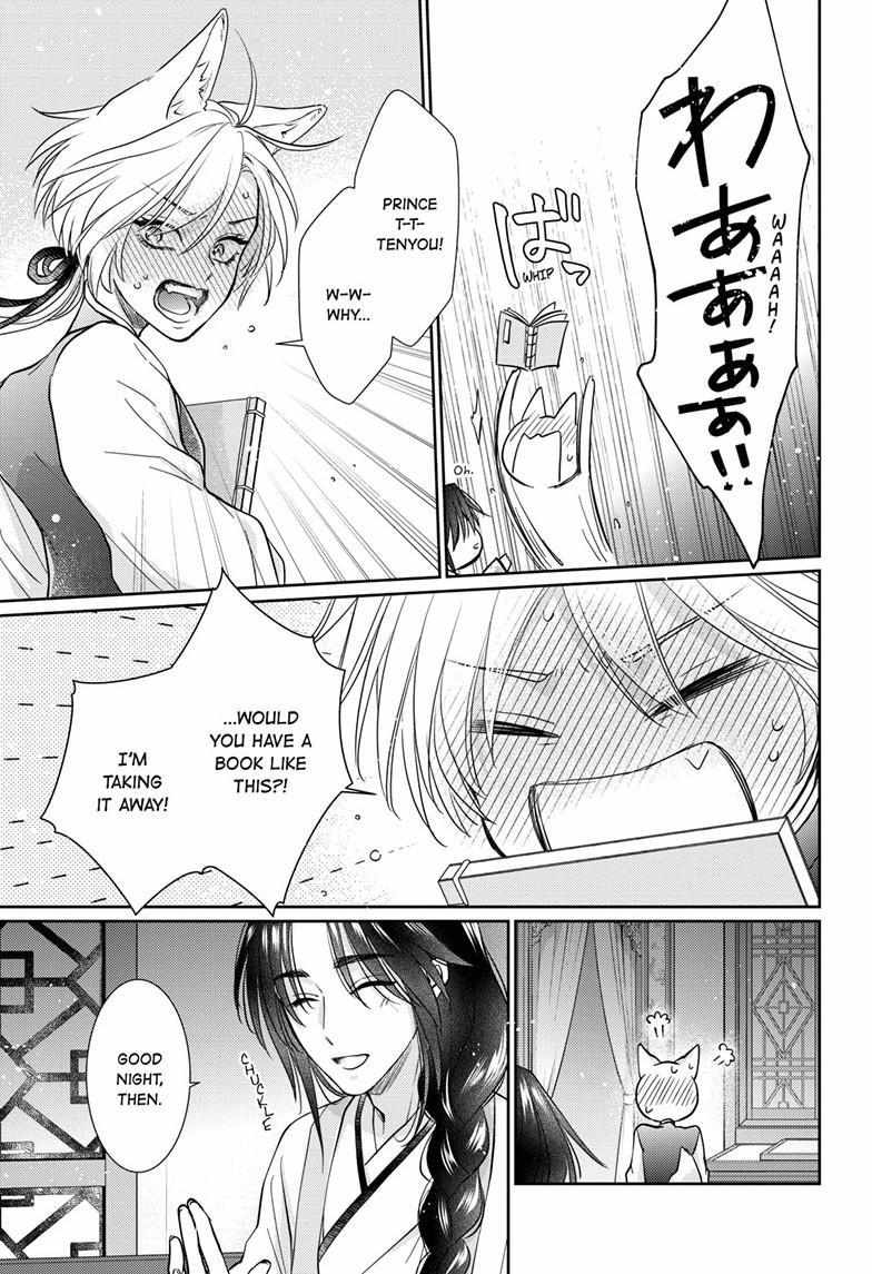 Read Ou no Kemono EN Manga Online