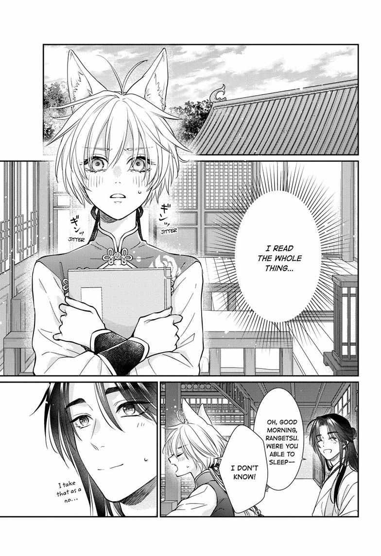Read Ou no Kemono EN Manga Online