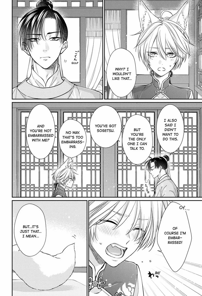 Read Ou no Kemono EN Manga Online