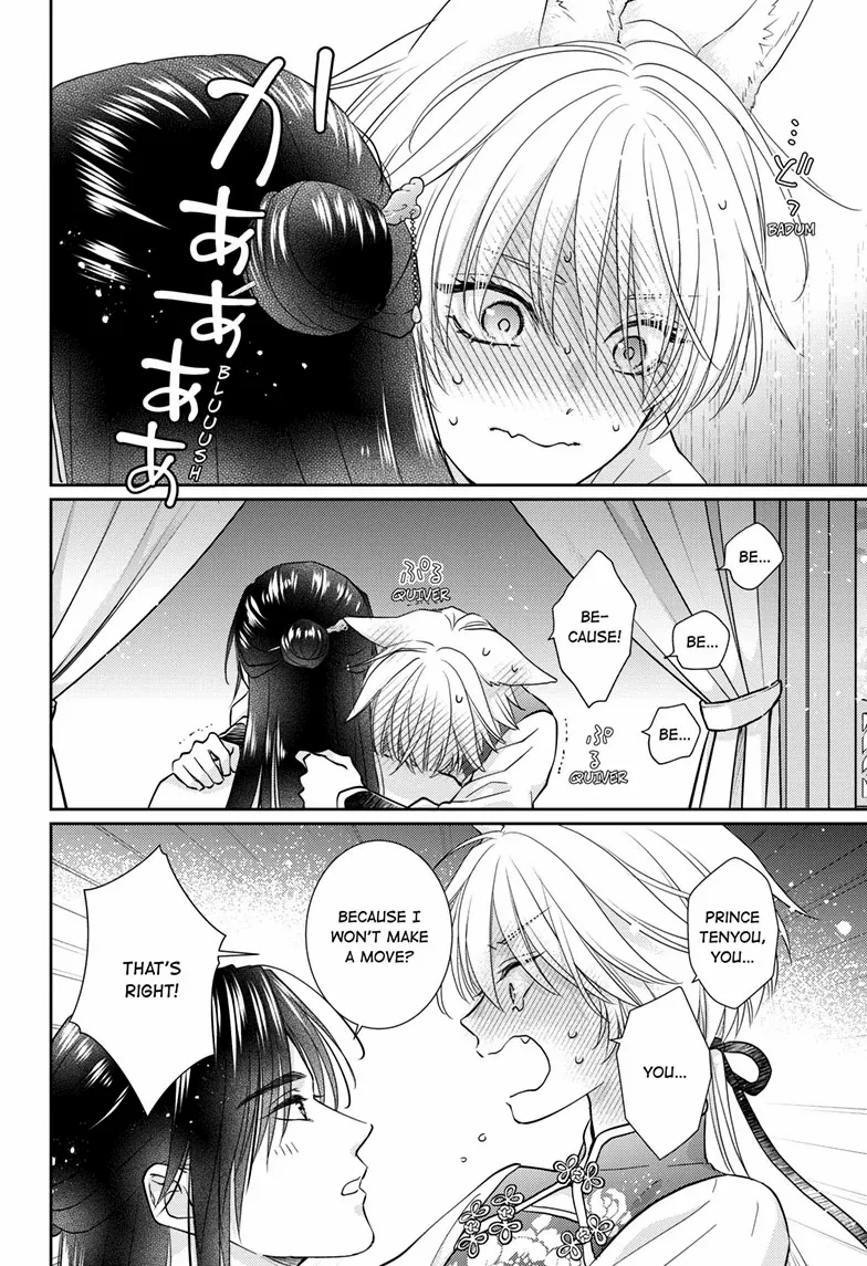 Read Ou no Kemono EN Manga Online