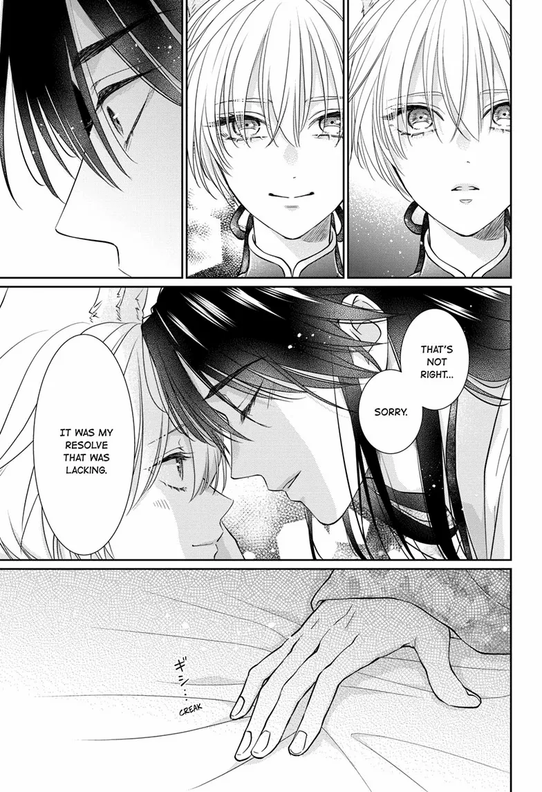 Read Ou no Kemono EN Manga Online