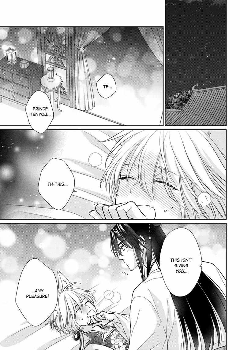 Read Ou no Kemono EN Manga Online