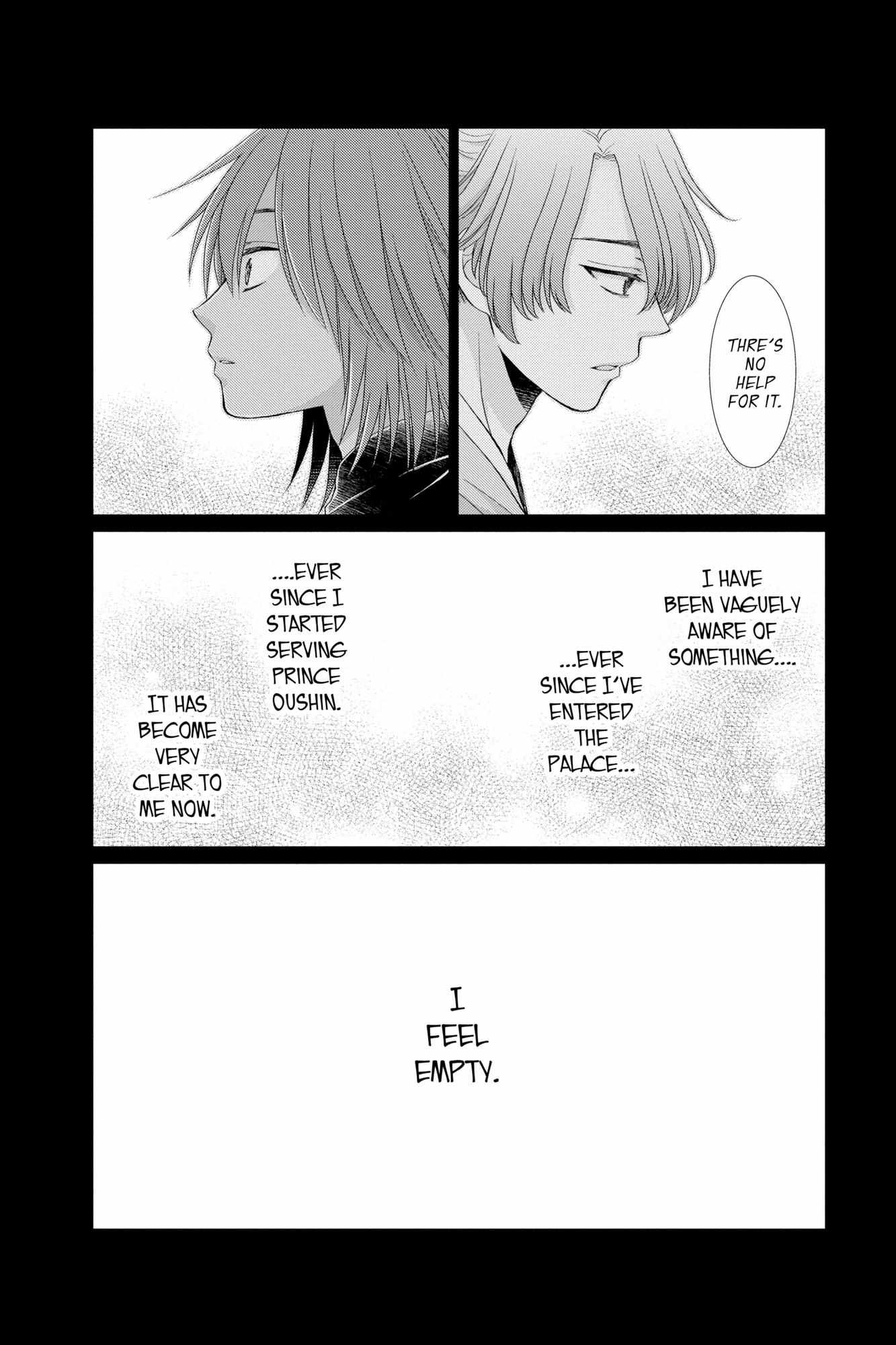 Read Ou no Kemono EN Manga Online