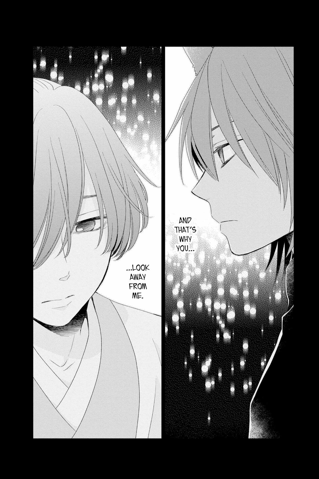 Read Ou no Kemono EN Manga Online