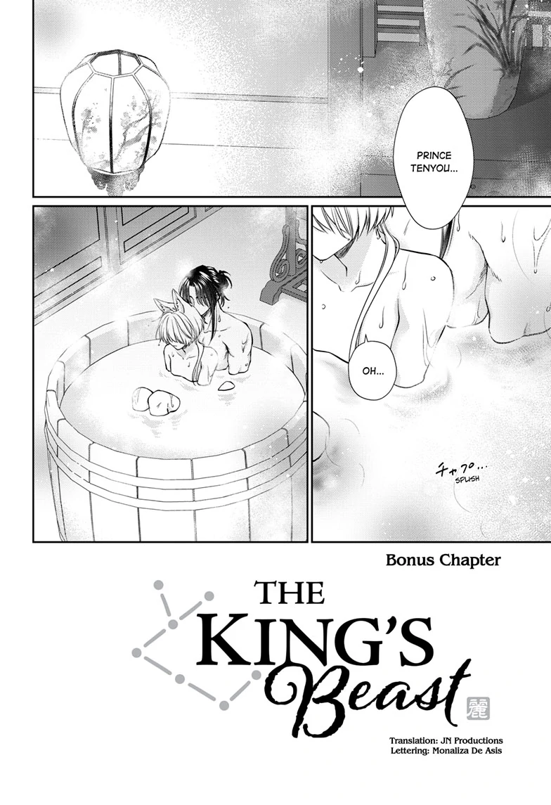 Read Ou no Kemono EN Manga Online
